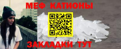 эйфоретик Заволжье