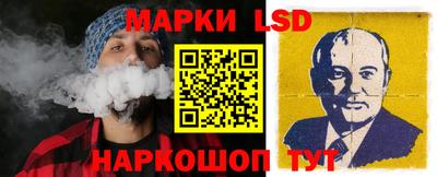 эйфоретик Заволжье