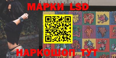 мдма Жуковский