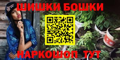 эйфоретик Заводоуковск