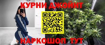 эйфоретик Заволжье