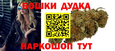 мдма Жуковский