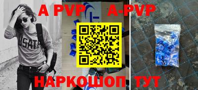 мдма Жуковский