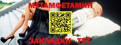 эйфоретик Заволжье