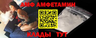 эйфоретик Заволжье