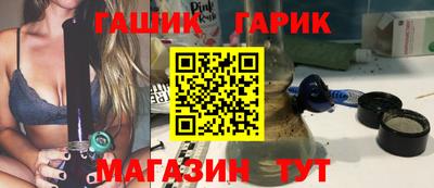 мдма Жуковский
