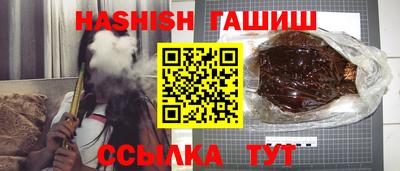 эйфоретик Заволжье