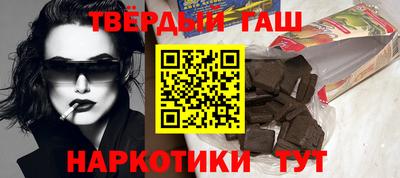 эйфоретик Заволжье